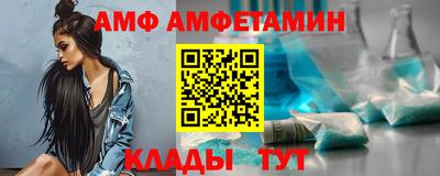бутират Гусь-Хрустальный