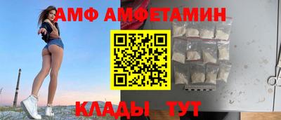 ПСИЛОЦИБИНОВЫЕ ГРИБЫ Гусиноозёрск