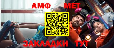 ПСИЛОЦИБИНОВЫЕ ГРИБЫ Гусиноозёрск