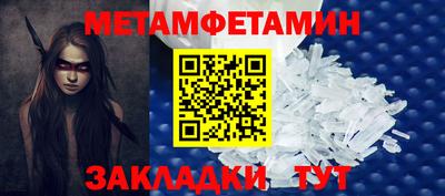 MDMA Premium VHQ Апшеронск