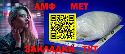 MESCALINE Аргун