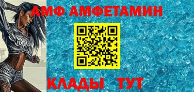 синтетический гашиш Гусев