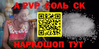 ПСИЛОЦИБИНОВЫЕ ГРИБЫ Гусиноозёрск