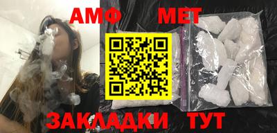 MDMA Premium VHQ Апшеронск