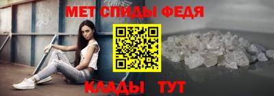 MDMA Premium VHQ Апшеронск