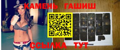 ПСИЛОЦИБИНОВЫЕ ГРИБЫ Гусиноозёрск