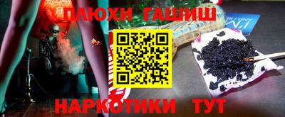 ECSTASY Апрелевка