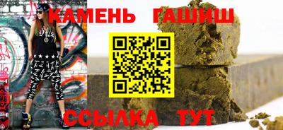 ECSTASY Апрелевка