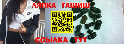 MDMA Premium VHQ Апшеронск