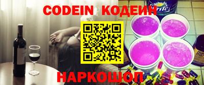 ПСИЛОЦИБИНОВЫЕ ГРИБЫ Гусиноозёрск