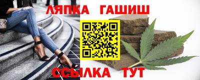 бутират Гусь-Хрустальный