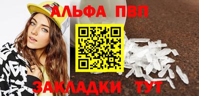 ECSTASY Апрелевка