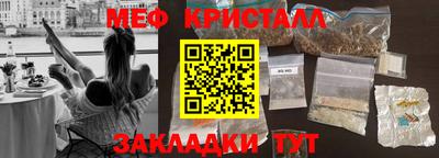 ECSTASY Апрелевка