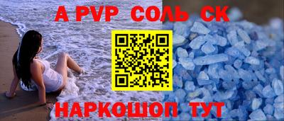 ПСИЛОЦИБИНОВЫЕ ГРИБЫ Гусиноозёрск