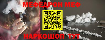 ECSTASY Апрелевка