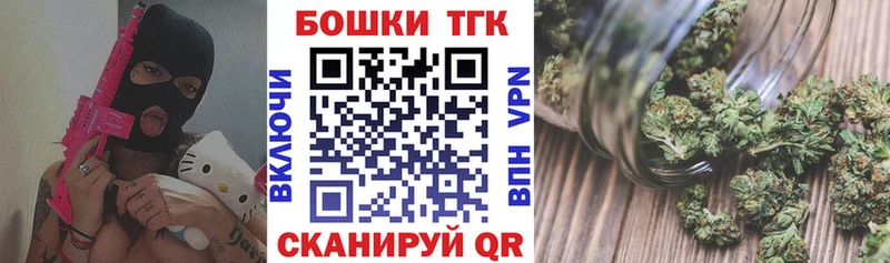 МАРИХУАНА семена  Сунжа 